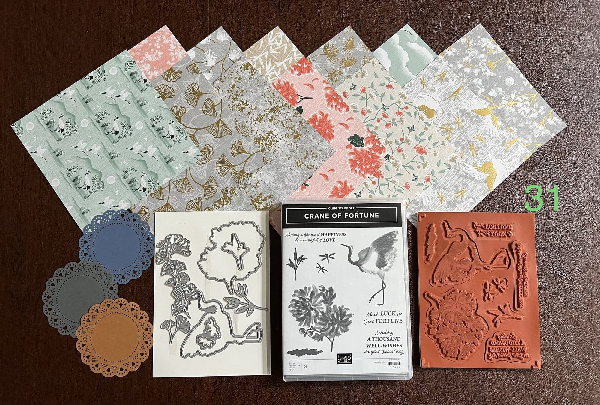 Grab Bag Box 31 Lisa's Stamp Studio