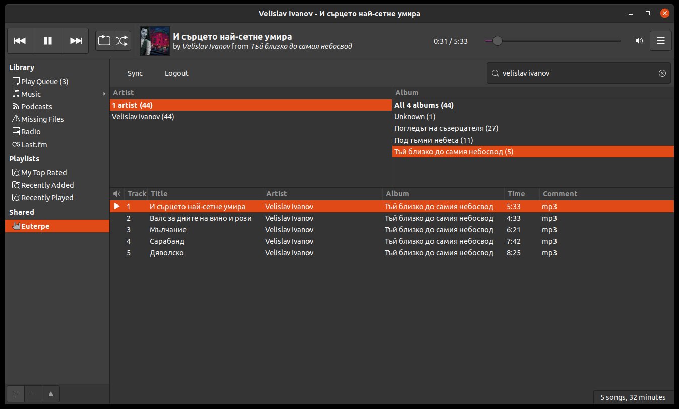 Clients · Euterpe Music