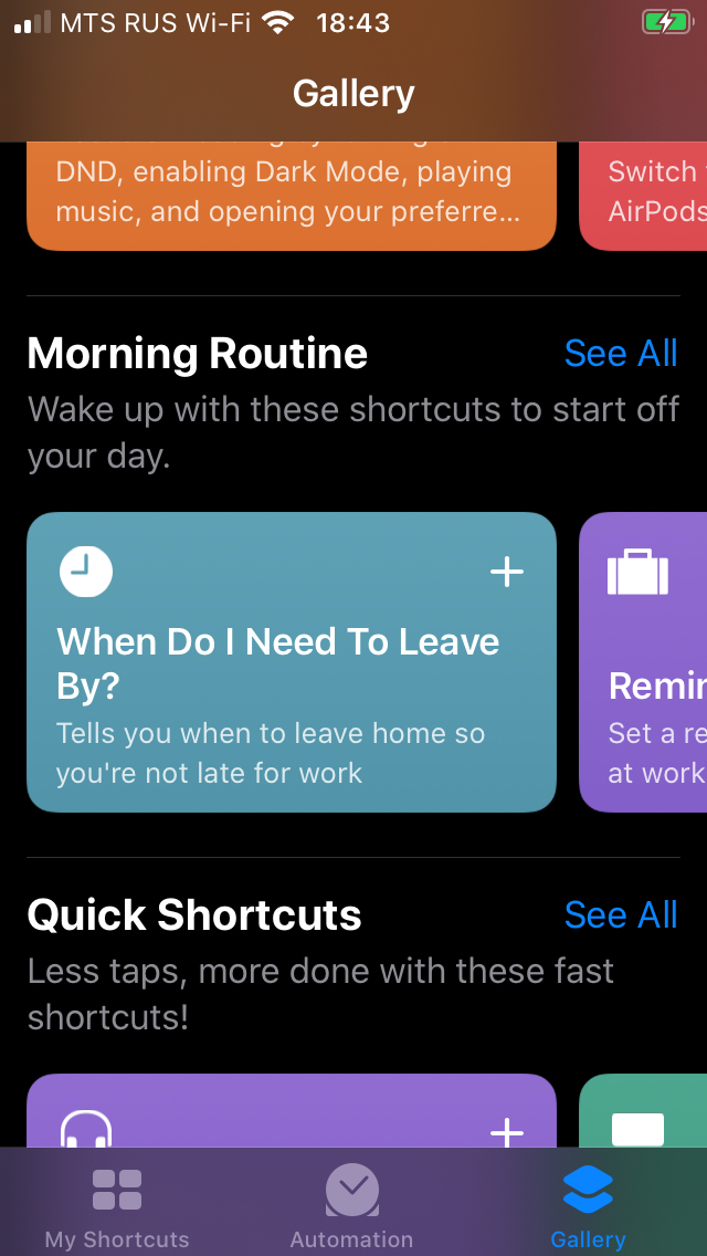 Play YouTube in the background on iOS Listenbox