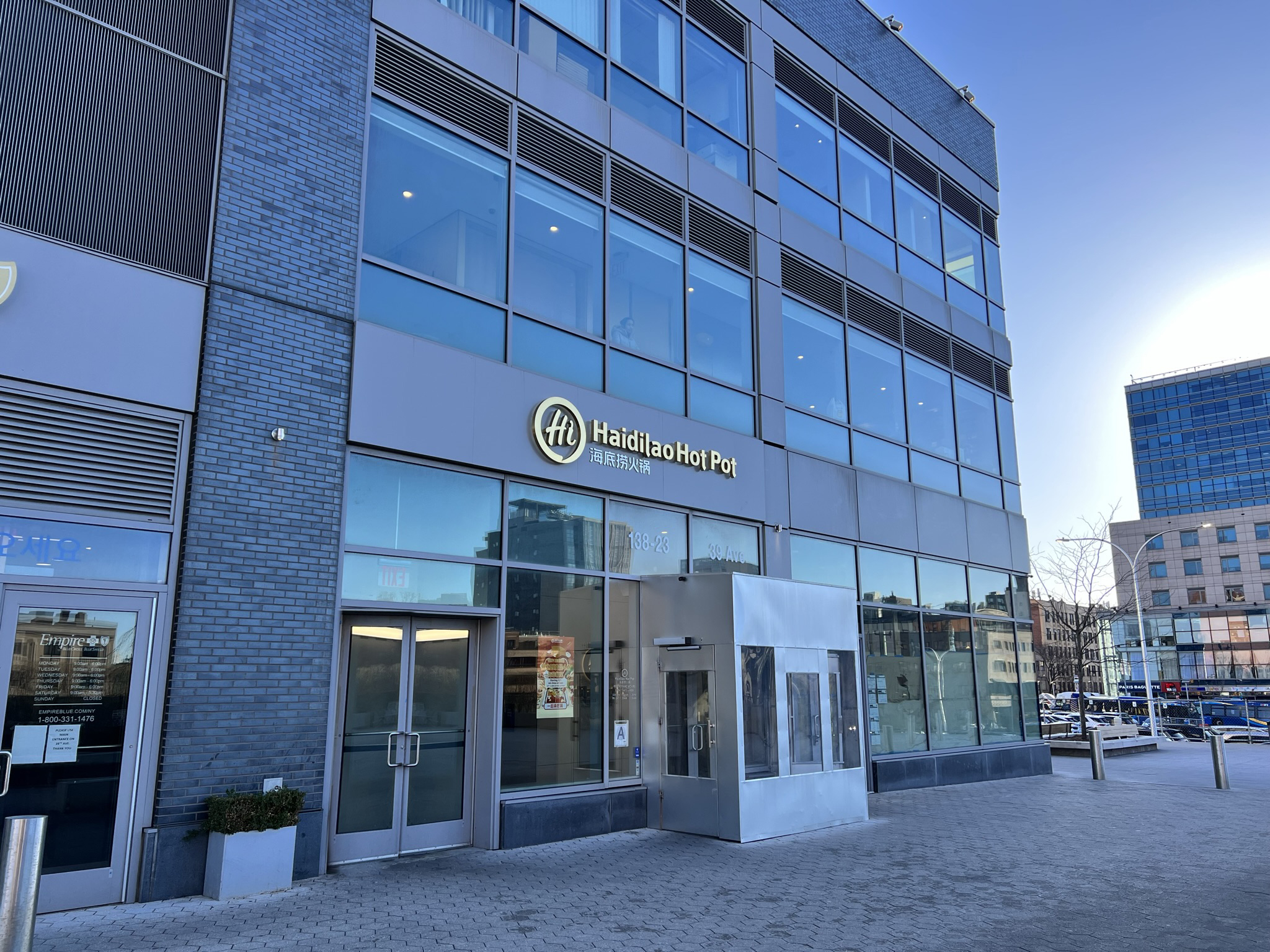 3808 Union St, Flushing, NY 11354 Project Queens