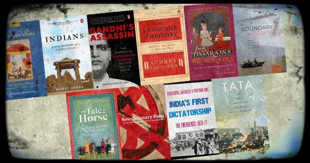 Books Exploring the Best Indian Book of All Time