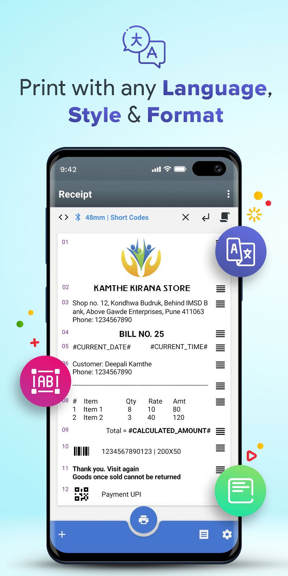 Bluetooth USB Printer v6.2.6 MOD APK (Premium Unlocked) Download