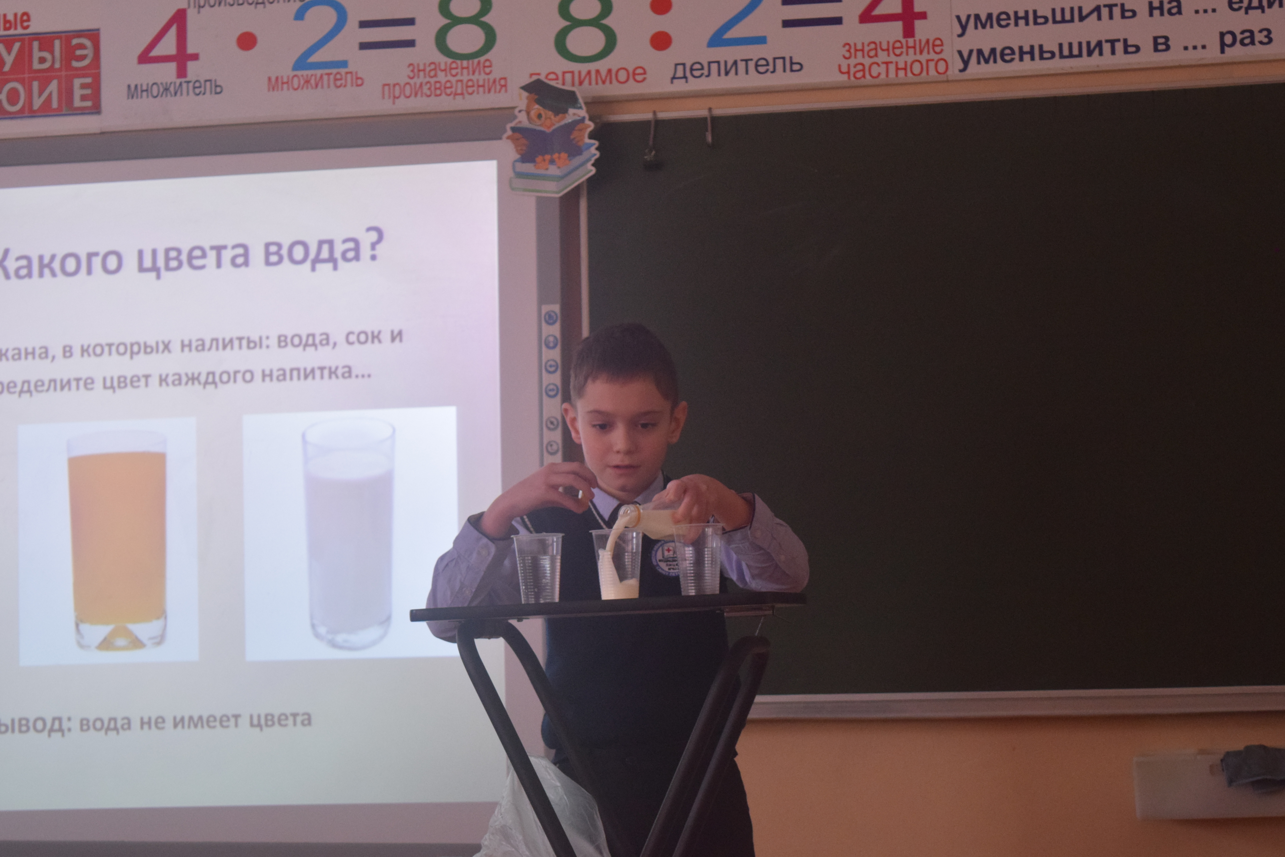 Ежегодный конкурс ученических научноисследовательских работ "Первые