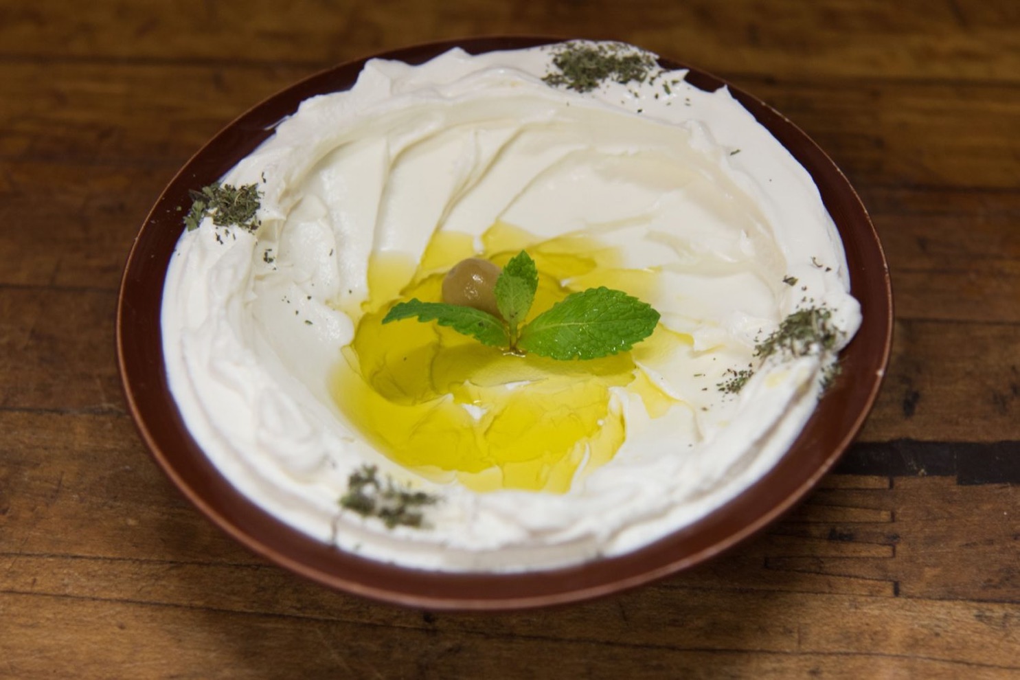 Labneh Little Arabia Restaurant