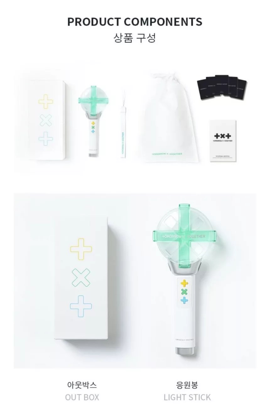 [TXT] OFFICIAL LIGHT STICK Little Star Gifts