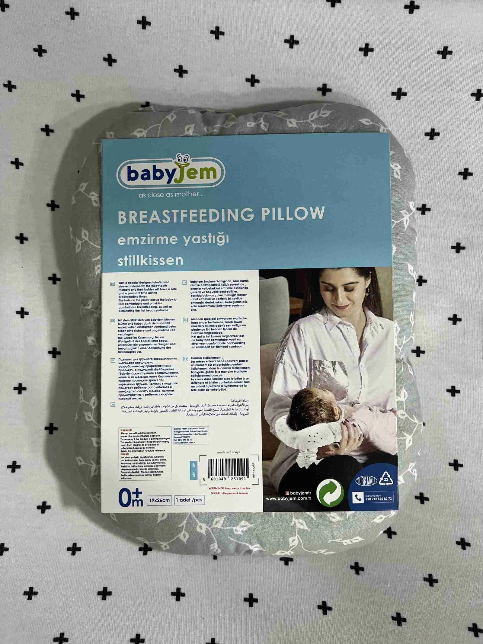 BabyJem Breast Feeding Pillow Green Leaves Little Stars Malta