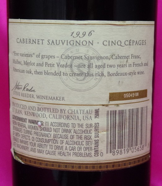 Chateau St. Jean [1996] Sauvignon Cinq Cepages ちいさなワイン屋さん
