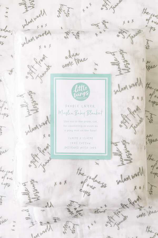 Bundle of Blessings Deluxe Muslim Baby BlanketLittle Wings Creative Co