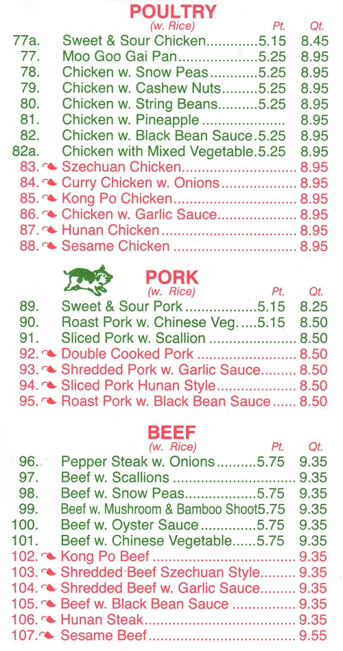 Liu's Kitchen Chinese Restaurant 7327230500; Chinese Food to Take