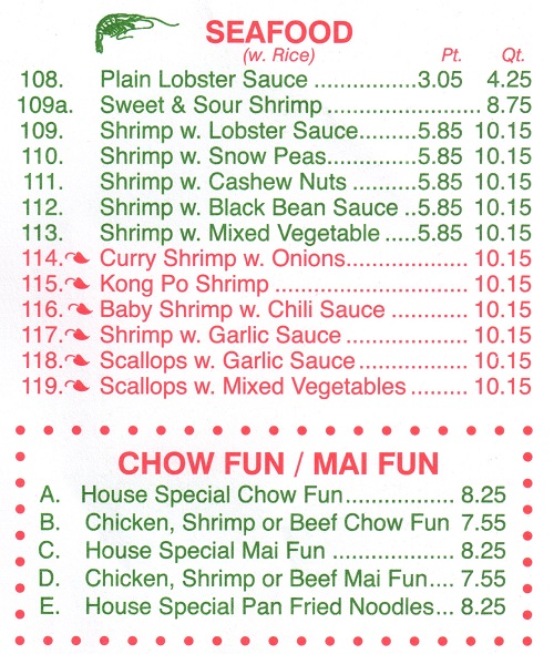 Liu's Kitchen Chinese Restaurant 7327230500; Chinese Food to Take