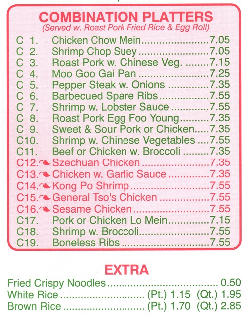 Liu's Kitchen Chinese Restaurant 7327230500; Chinese Food to Take