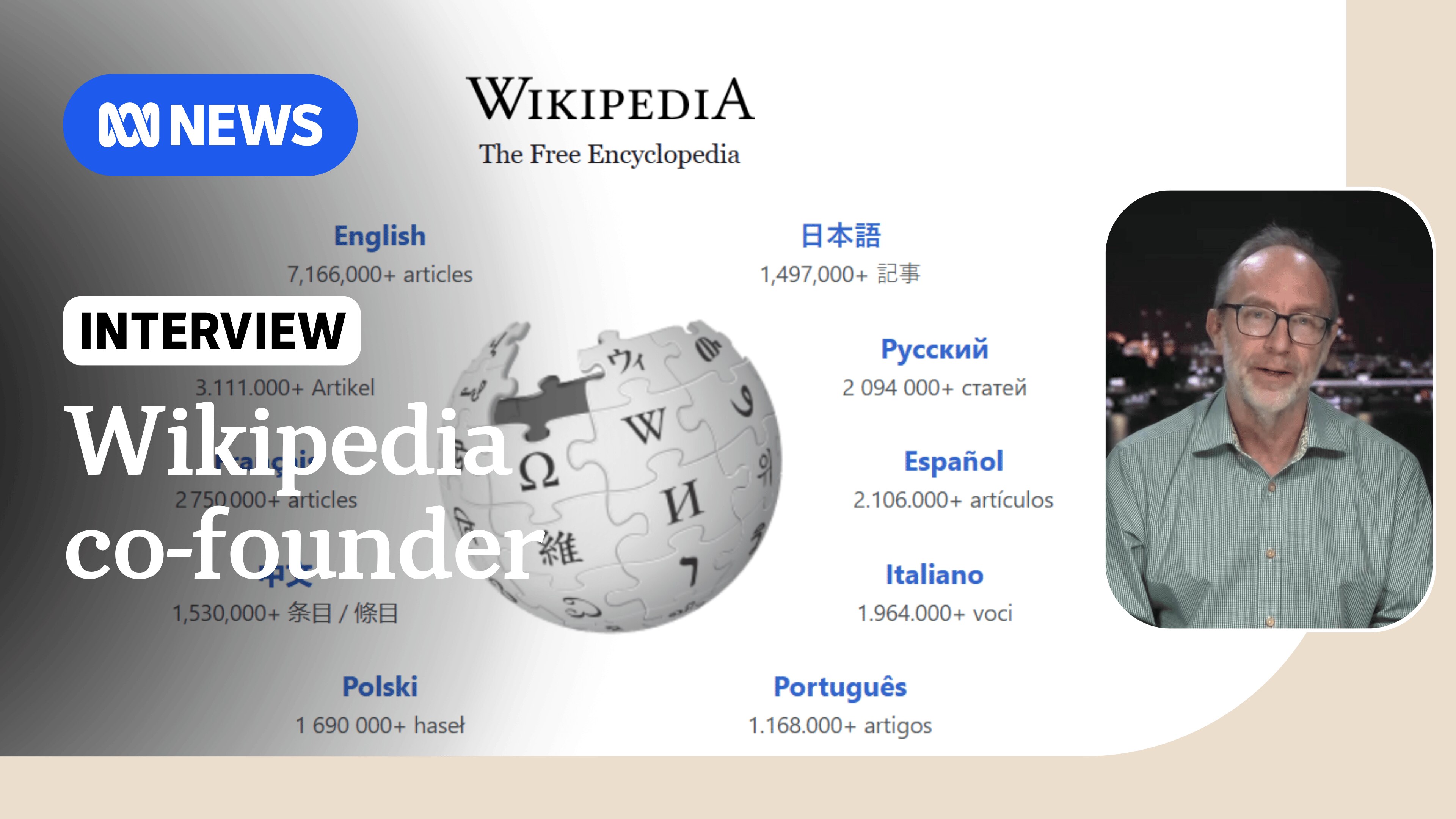 Wikipedia co-founder Jimmy Wales on AI and trust