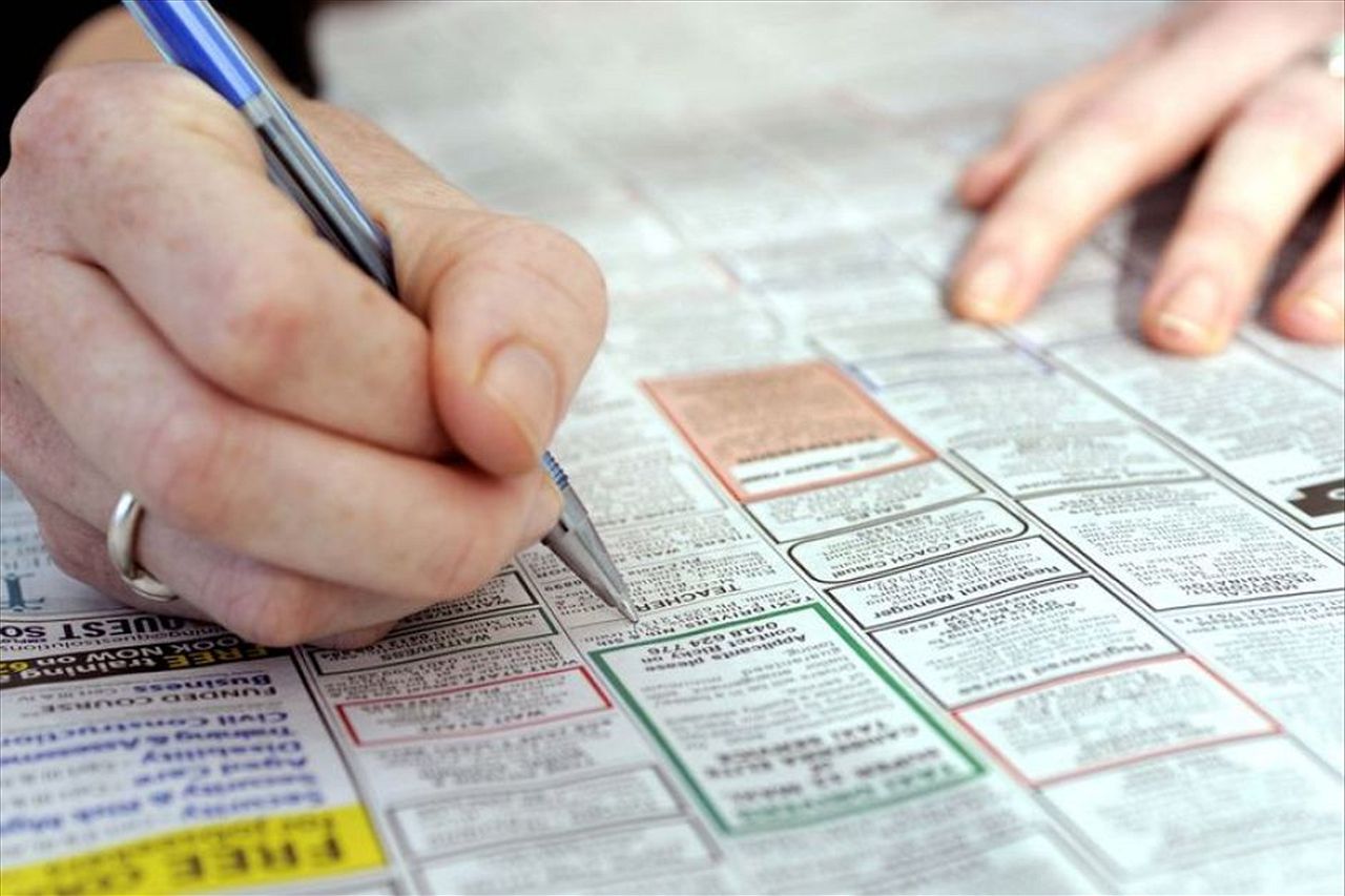 How many weeks does it take to find a job near you? Search