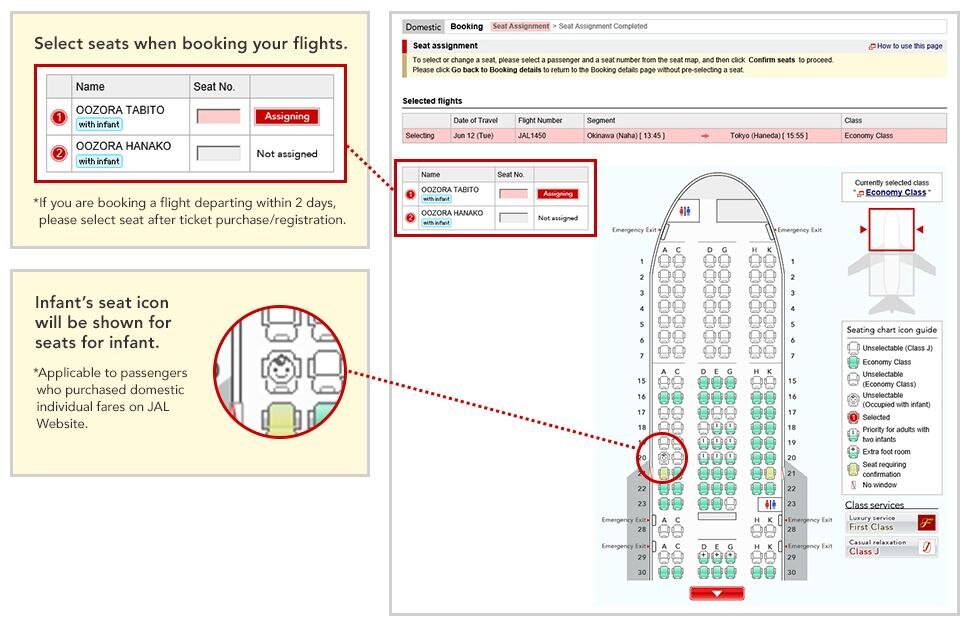Japan Airlines introduces a 'very Japanese' option to view where infants are seated ABC News