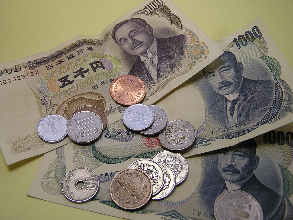 money Japanese money that's all, I have now D Yamanaka Tamaki Flickr