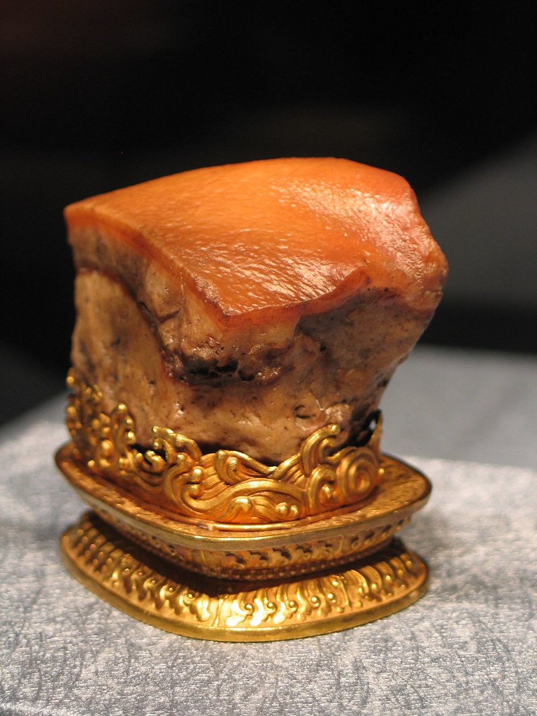 Jade Pork Meat (Ching Dynasty 16161911 A.D.) Terence Huang Flickr