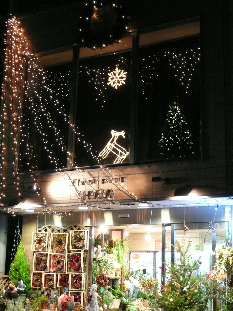 Flower shop's decoration 小さなお花屋さんのかわいいデコレーション。 Lovely chri… Flickr