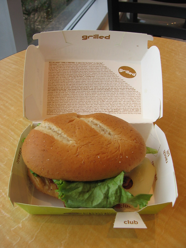 Mcdonalds Grilled Chicken Sandwich