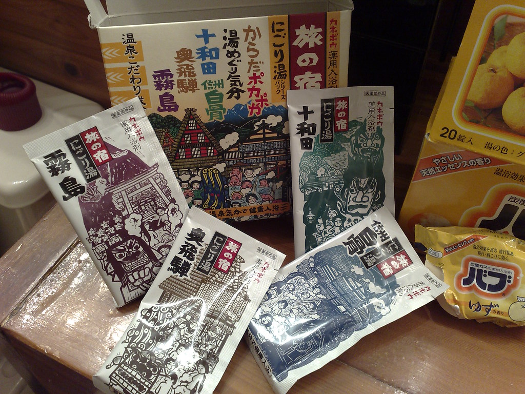 japanese bath powder Dave O Flickr