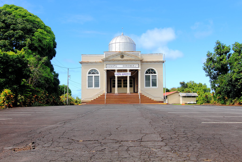 Buddhist Shrine Honomu Hongwanji 5D*Guy Flickr