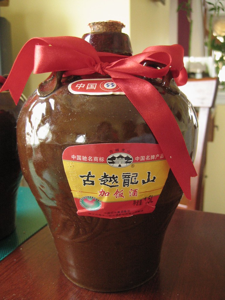 Chinese Vodka Yuchen Flickr