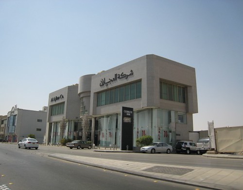 Riyadh, Saudi Arabia One of the most famous companies Andrew A