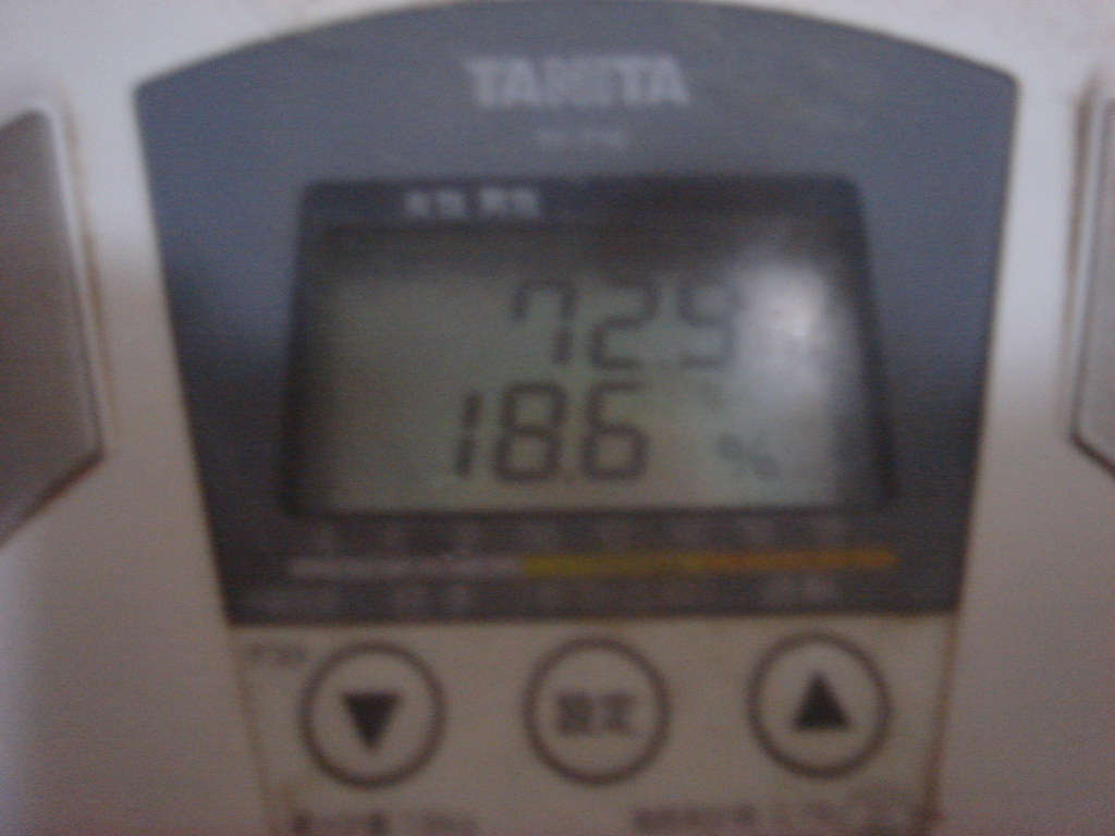 72.9Kg diet finely, 74.1kg > 72.9kg. Because body fat was… Flickr