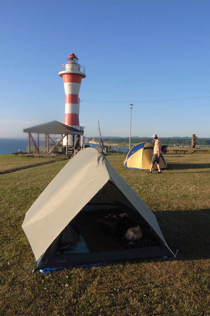 みさき台公園キャンプ場 yoppy Flickr