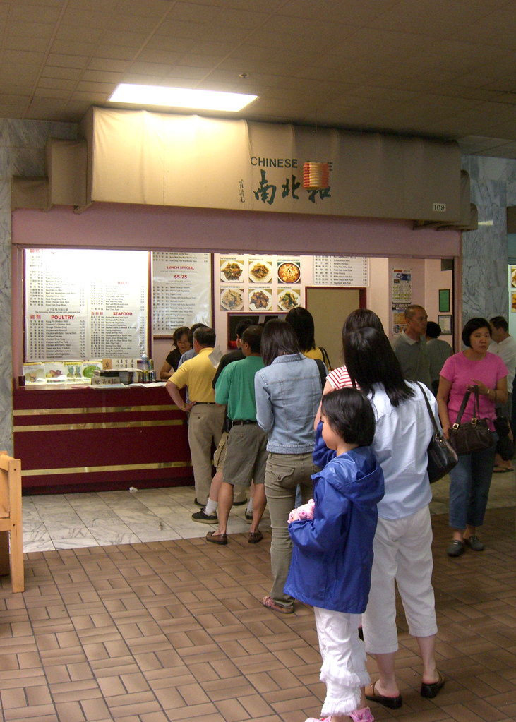 Westmont Chinese Cafe No frills. The gal at the counter … Flickr