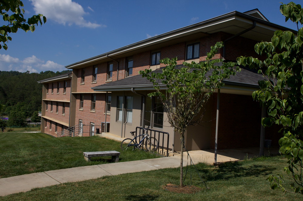 Residence Halls Exteriors 36 Young Harris College Flickr
