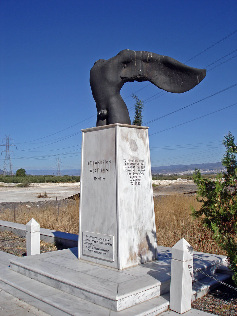 Thermopylae Monument