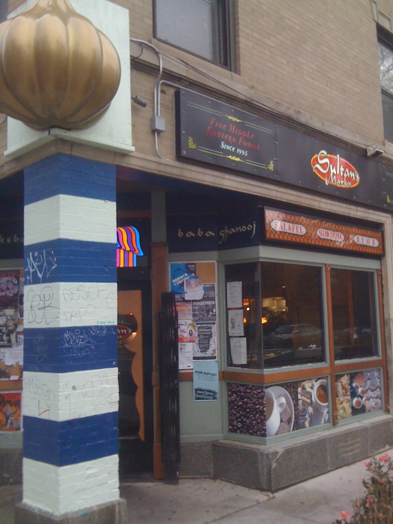 Sultan's Market Sultan's Market Mike Bennitt Flickr