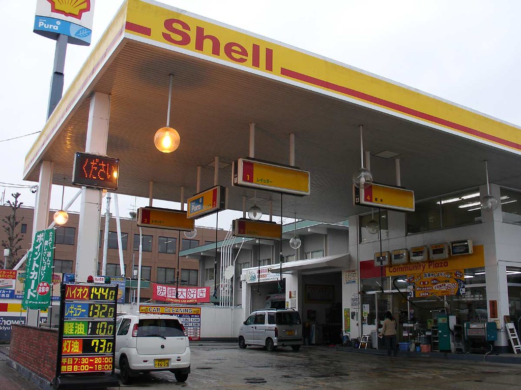 Shell Service Station in Japan In Takayama Paul Flickr