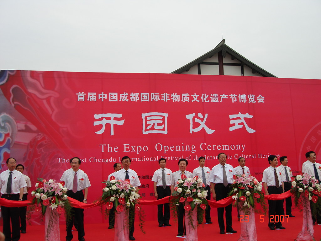The expo opening ceremony The first Chengdu international… Flickr