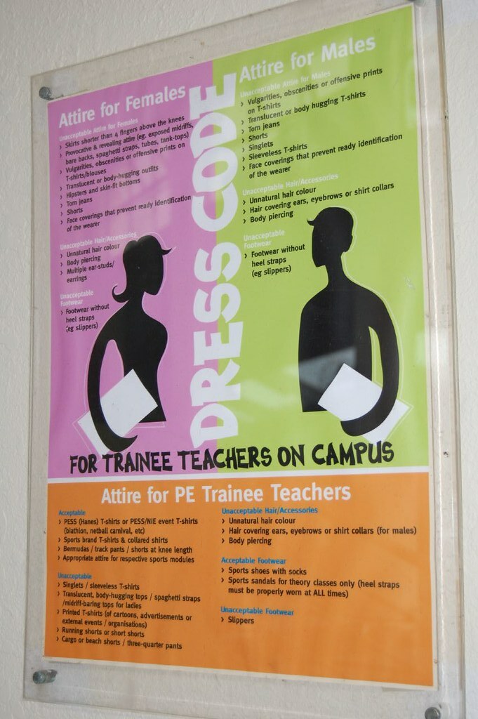 Teacher dress code at NIE Cassandra Turner Flickr