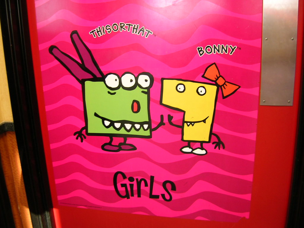 Burger King bathroom door pengrin™ Flickr