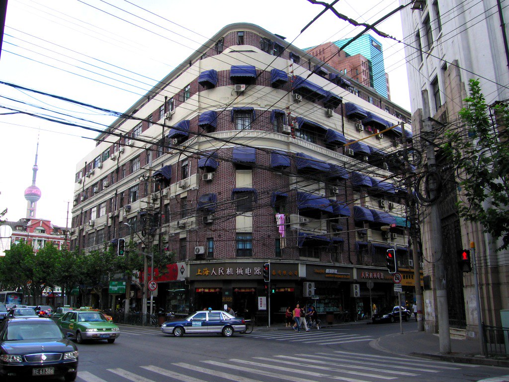 Shanghai Commercial & Savings Bank Shanghai, China 上海 … Flickr