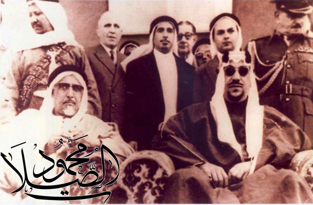من ذكريات التاريخ القطري في الخمسينات زيارة الملك سعود بن