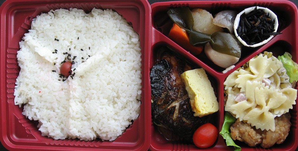 Double Bento Box This is from Family Market on Broadway an… Flickr