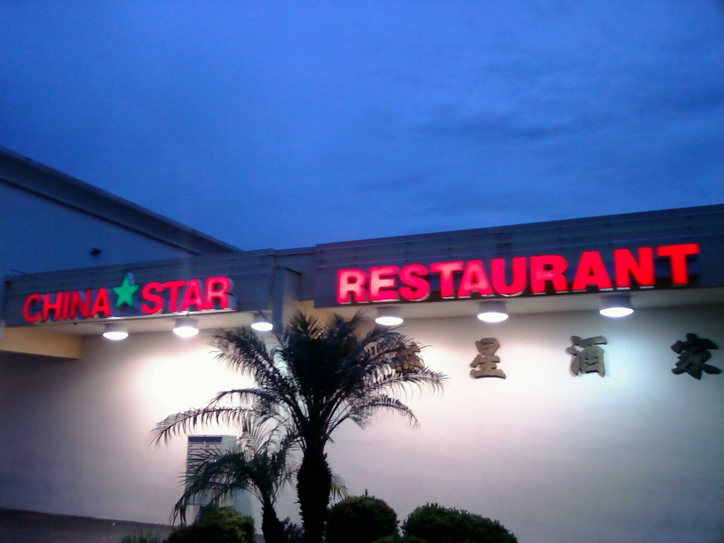 China Star Restaurant Seen in Lehigh Acres Southwest Florida Flickr