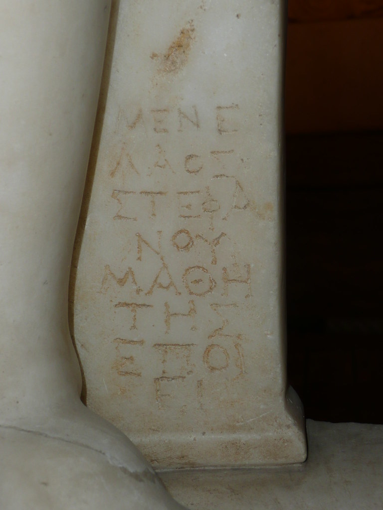 Orestes y Electra. Firma del autor. Colección Ludovisi. Pa… Flickr