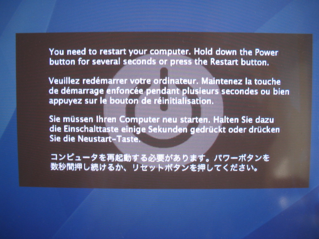 Gray Screen Of Death Jerome Chan Flickr