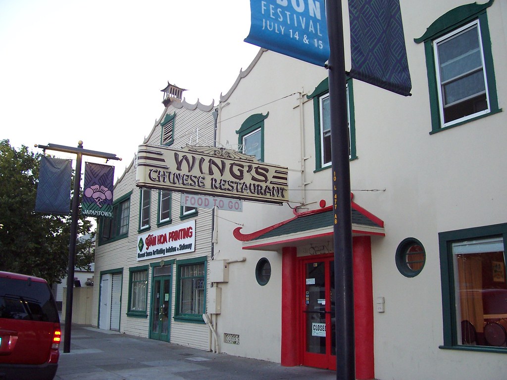 Wing's Chinese Restaurant I just like the way this is deco… Flickr