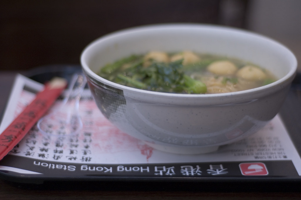Hong Kong Station Fast Food Noodle Place Chinatown, NYC Mo Riza