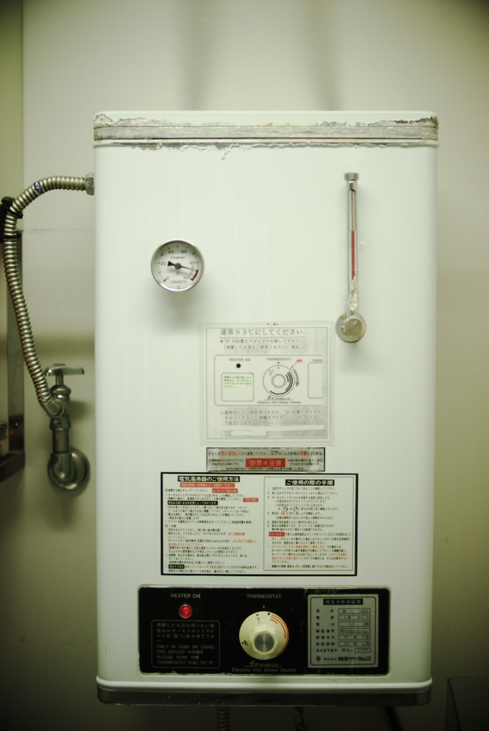 old fashioned water heater 8 Kome Flickr