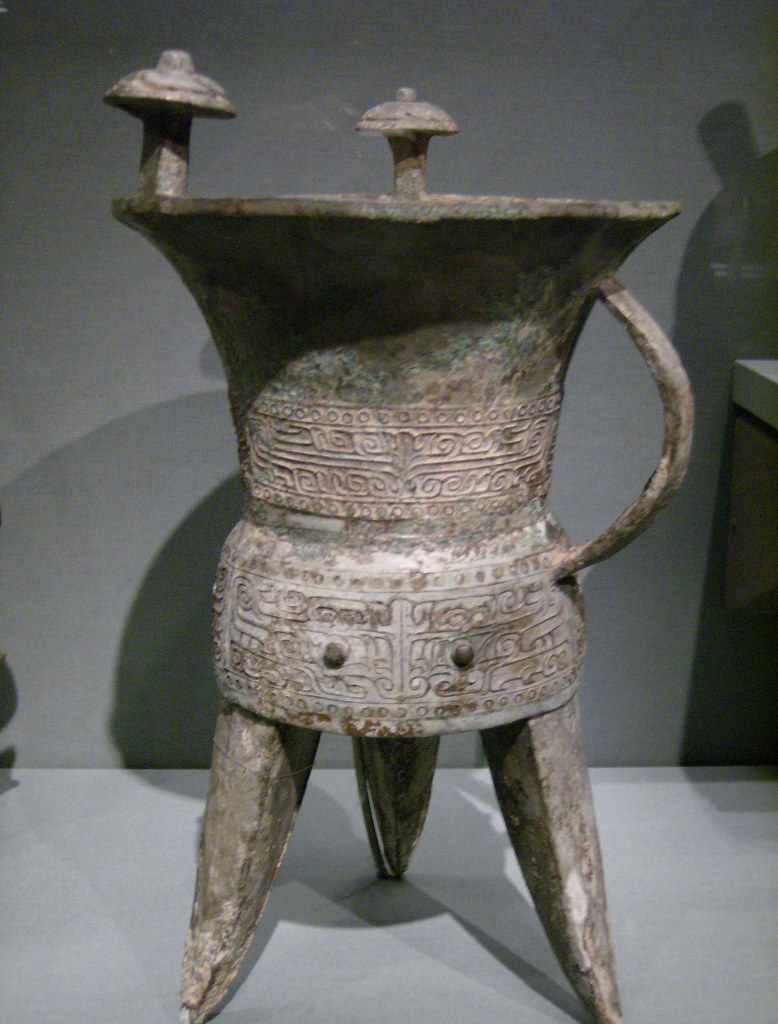 ancient Chinese metalwork Asian Art Museum, San Francisc… Flickr