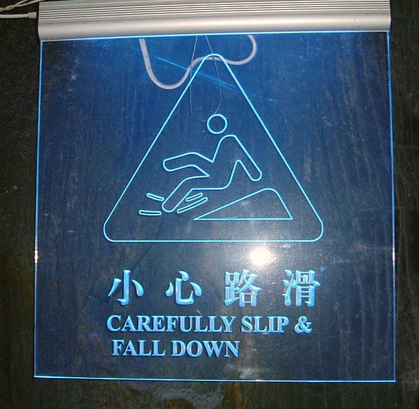 China Beijing 北京 Warning Sign Carefully Slip & Fall Do… Flickr