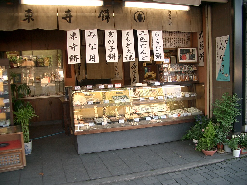 Japanese Cake Shop I should have taken a photograph of the… Flickr