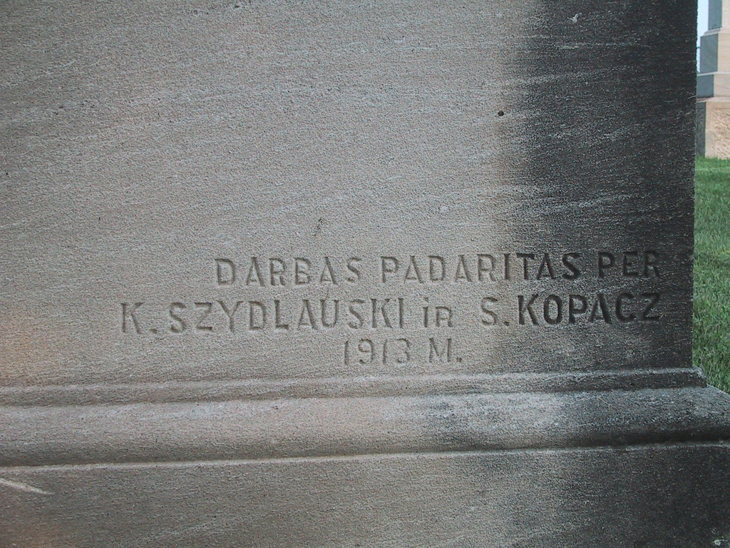 St. Casimir Cemetery, Chicago, IL Only markings on this un… Flickr