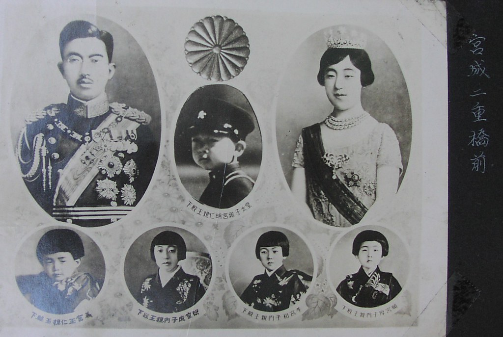P1010087 Japanese Imperial Family Emperor Hirohito Japanes… Flickr
